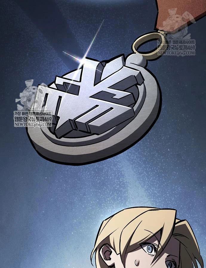 Kiếm Sư Thực Kiếm Chapter 15 - 159