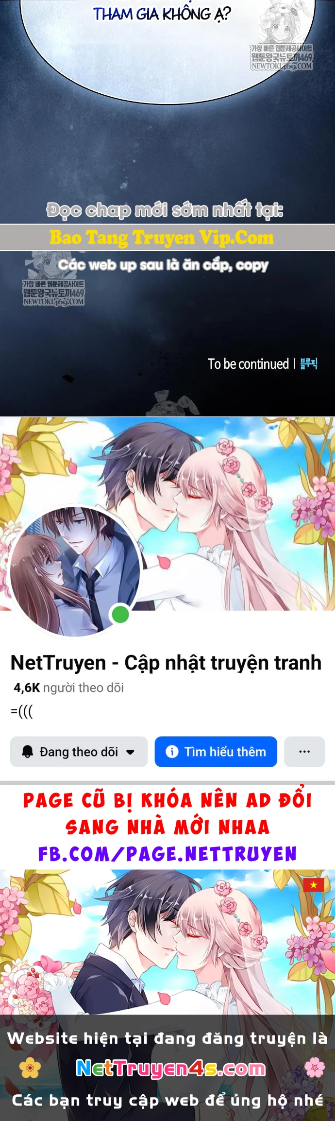 Kiếm Sư Thực Kiếm Chapter 15 - 161