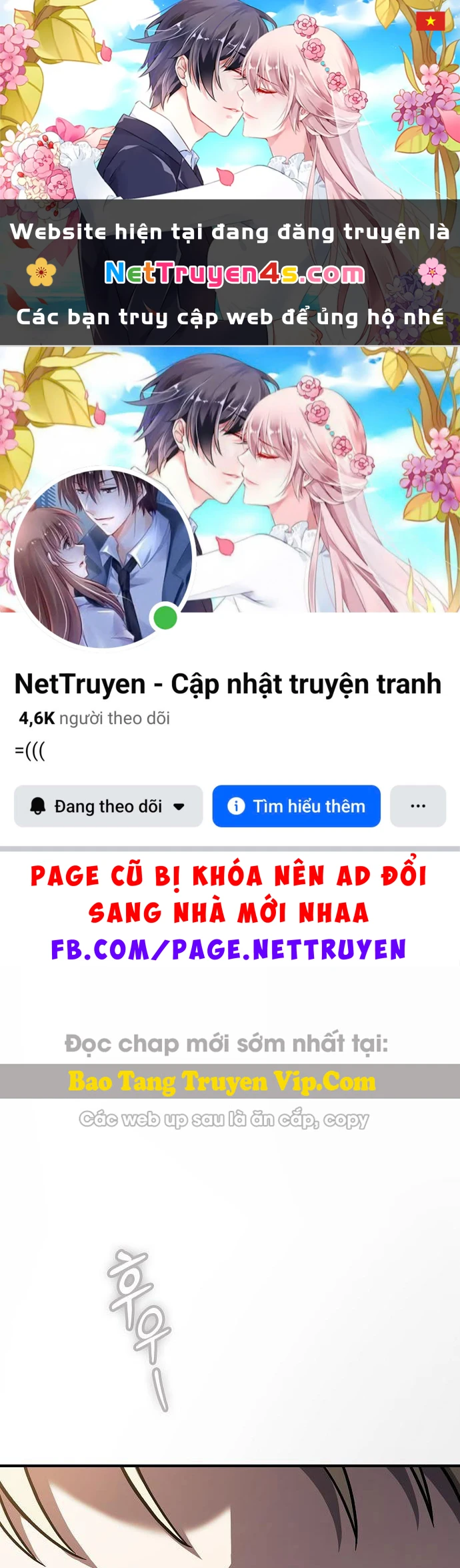 Kiếm Sư Thực Kiếm Chapter 16 - 1