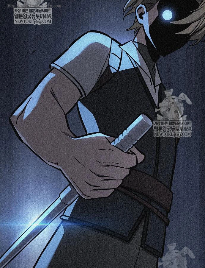 Kiếm Sư Thực Kiếm Chapter 16 - 7