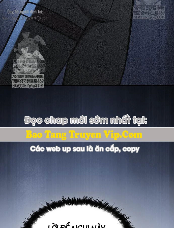 Kiếm Sư Thực Kiếm Chapter 16 - 8