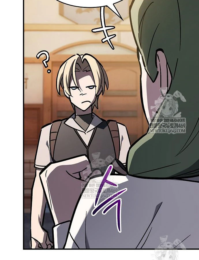 Kiếm Sư Thực Kiếm Chapter 16 - 16