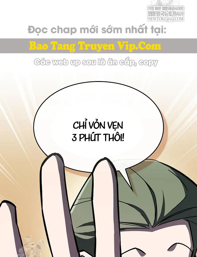 Kiếm Sư Thực Kiếm Chapter 16 - 17