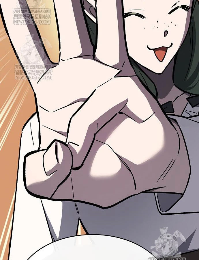 Kiếm Sư Thực Kiếm Chapter 16 - 18