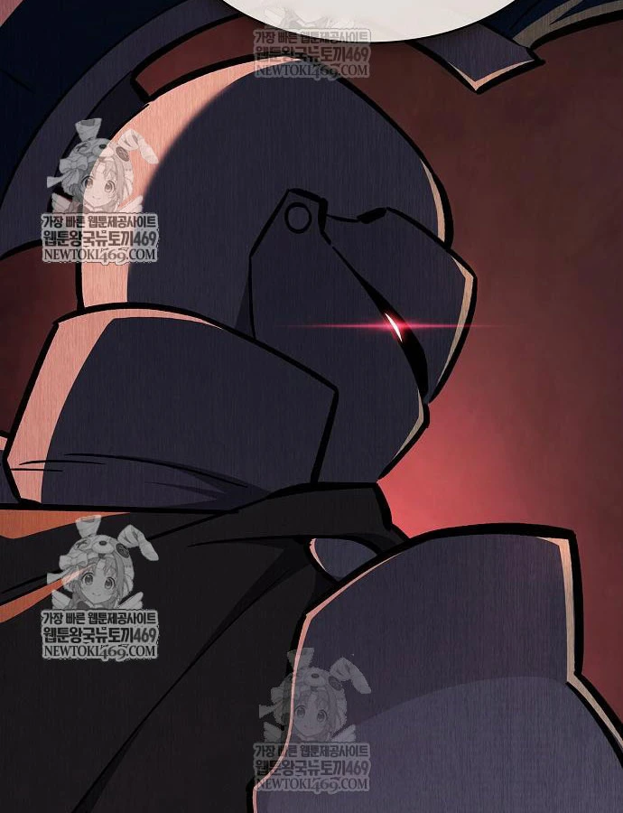 Kiếm Sư Thực Kiếm Chapter 16 - 22