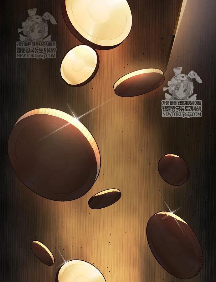 Kiếm Sư Thực Kiếm Chapter 16 - 25