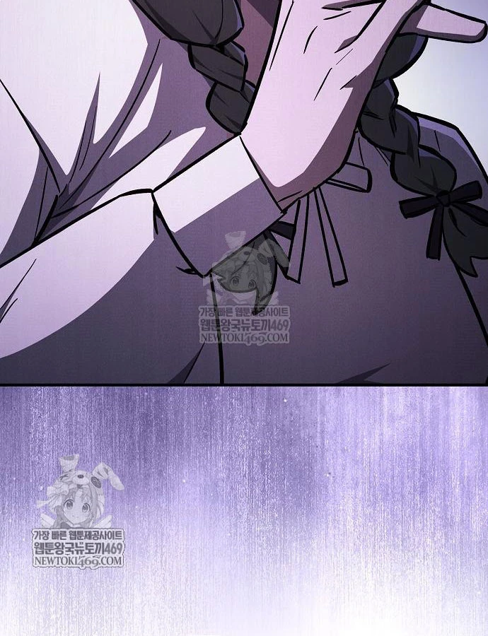 Kiếm Sư Thực Kiếm Chapter 16 - 30