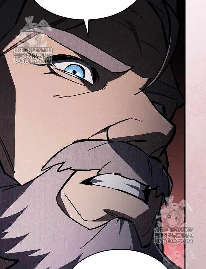 Kiếm Sư Thực Kiếm Chapter 16 - 34