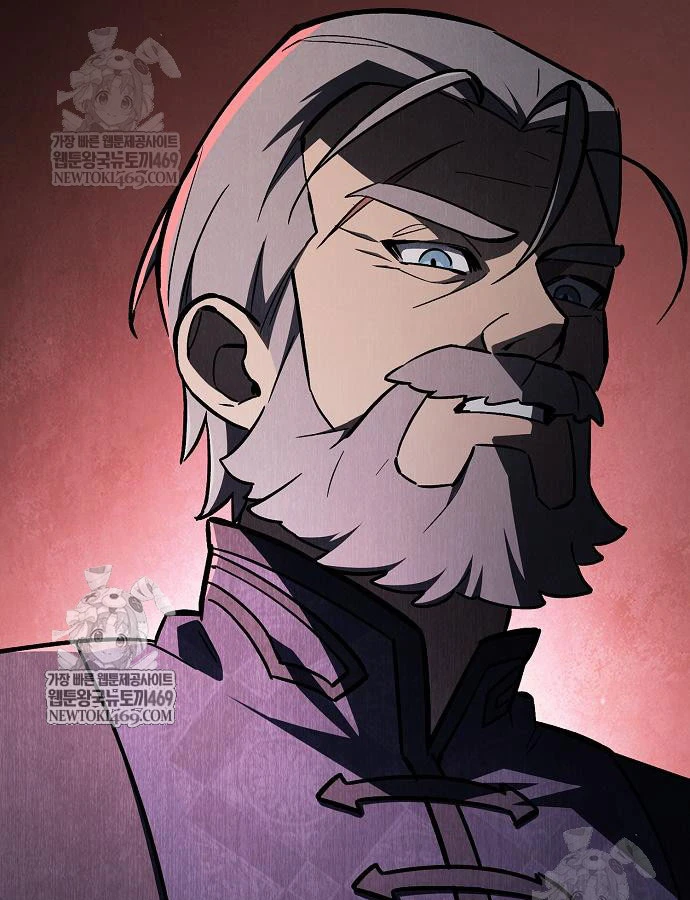 Kiếm Sư Thực Kiếm Chapter 16 - 36