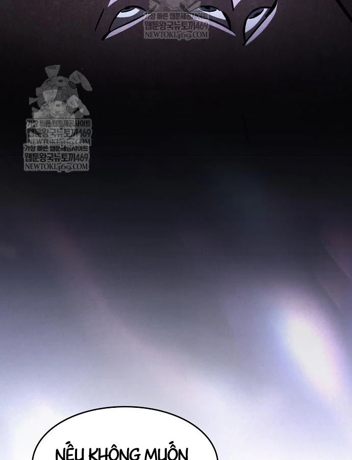 Kiếm Sư Thực Kiếm Chapter 16 - 43