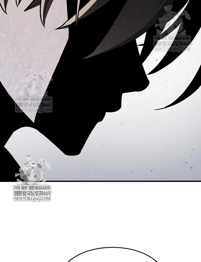 Kiếm Sư Thực Kiếm Chapter 16 - 46