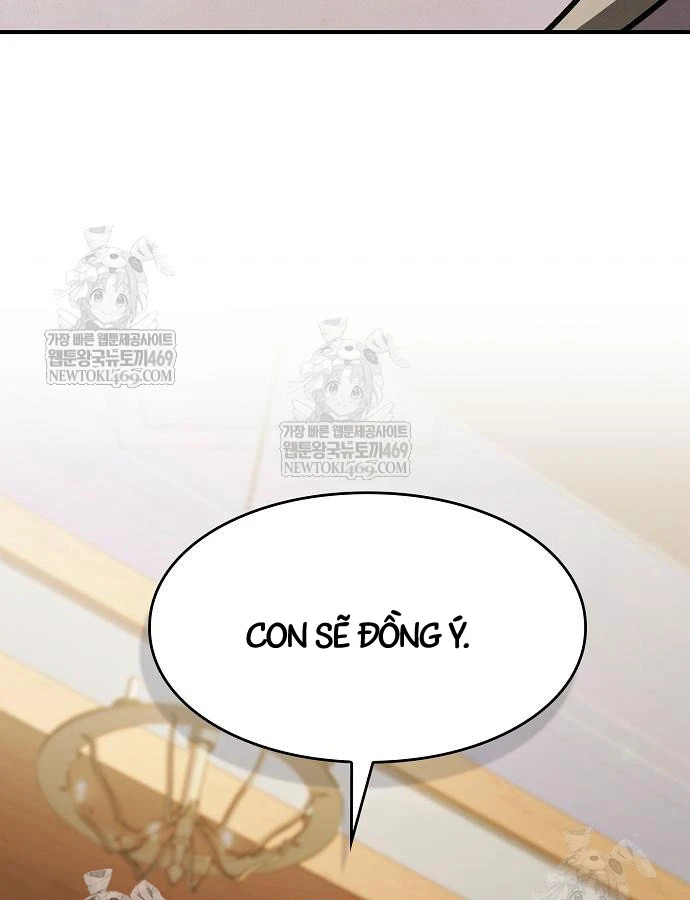 Kiếm Sư Thực Kiếm Chapter 16 - 48