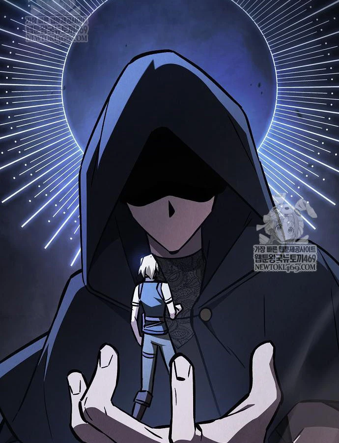 Kiếm Sư Thực Kiếm Chapter 16 - 61