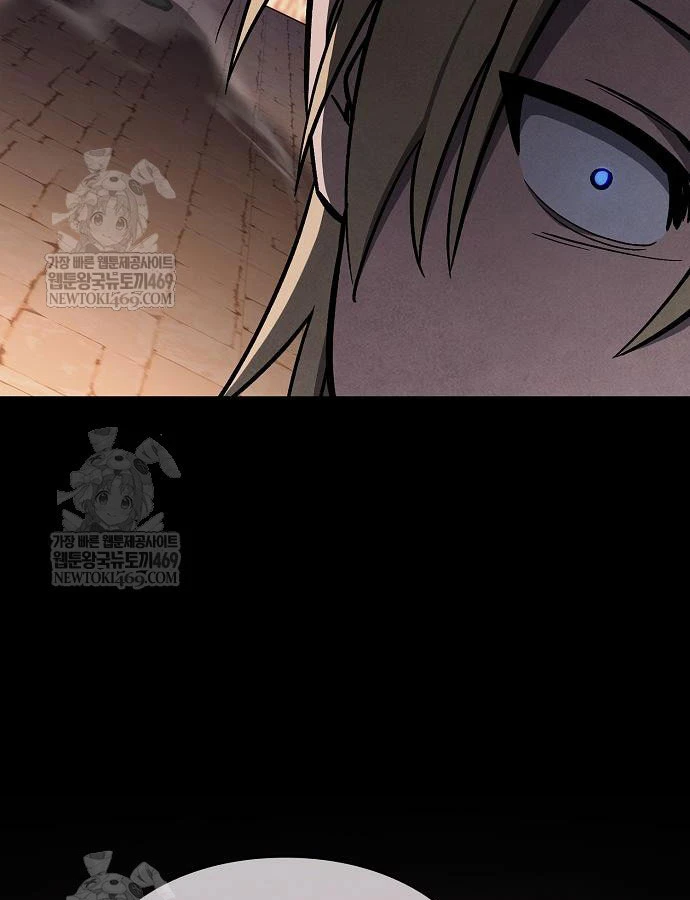 Kiếm Sư Thực Kiếm Chapter 16 - 91