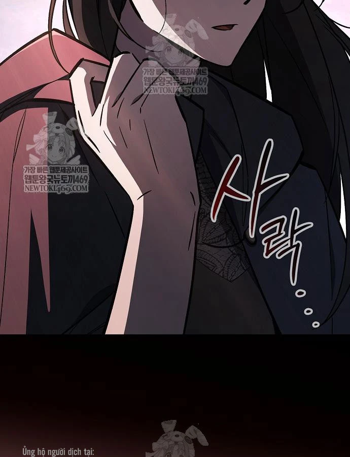 Kiếm Sư Thực Kiếm Chapter 16 - 95