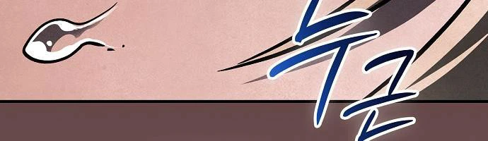 Kiếm Sư Thực Kiếm Chapter 16 - 99