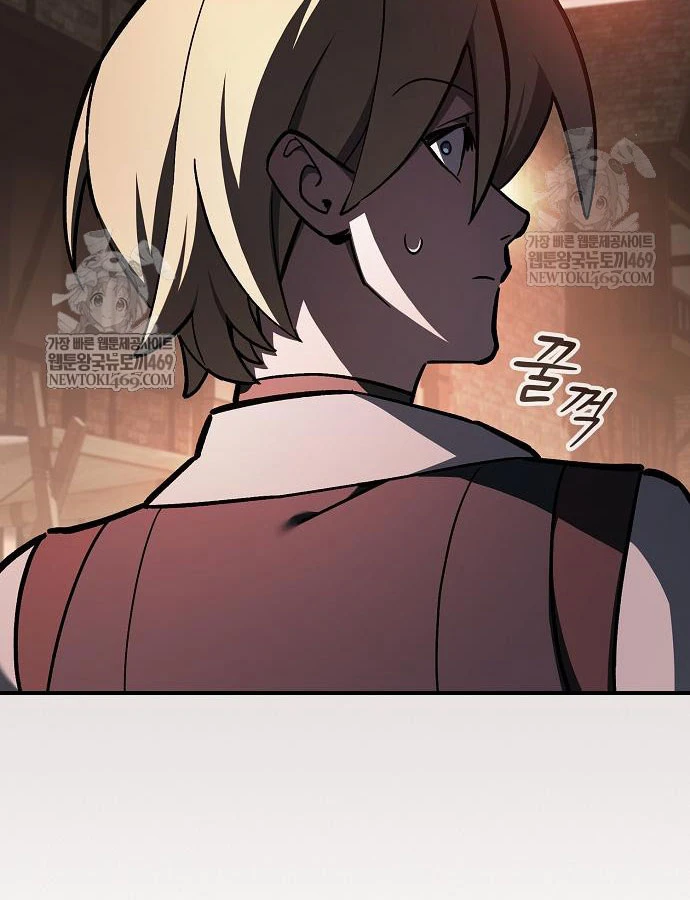 Kiếm Sư Thực Kiếm Chapter 16 - 101