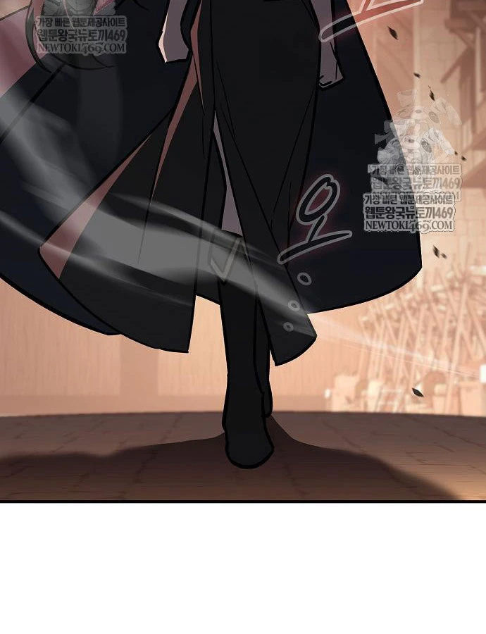 Kiếm Sư Thực Kiếm Chapter 16 - 105