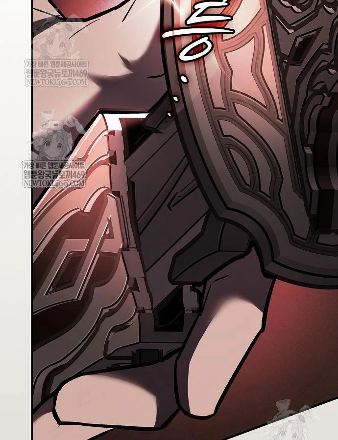 Kiếm Sư Thực Kiếm Chapter 16 - 112