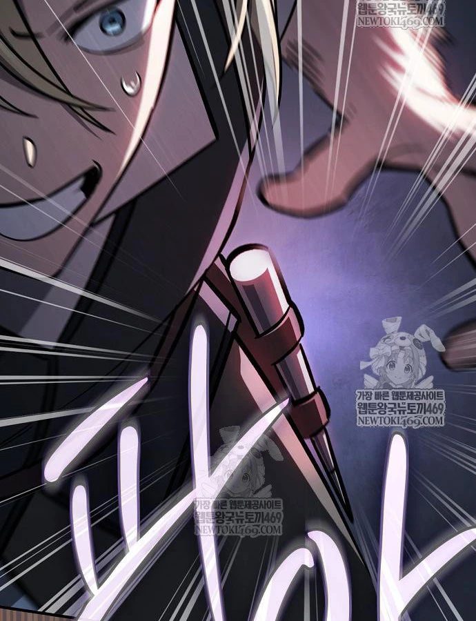 Kiếm Sư Thực Kiếm Chapter 16 - 115