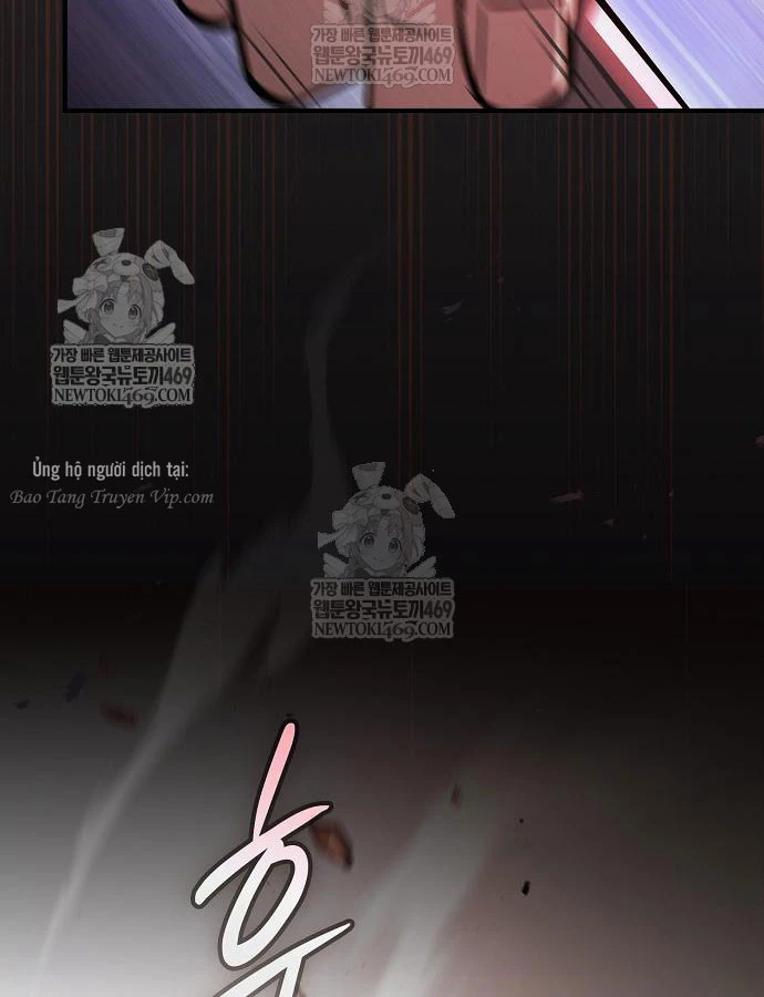 Kiếm Sư Thực Kiếm Chapter 16 - 117