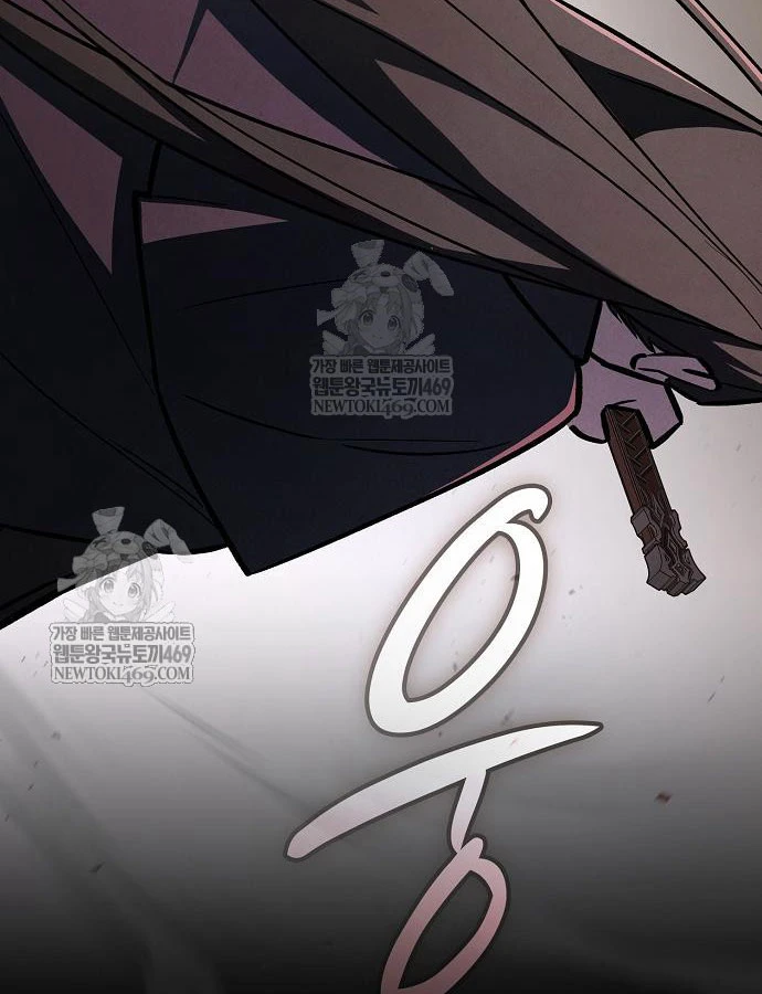 Kiếm Sư Thực Kiếm Chapter 16 - 119