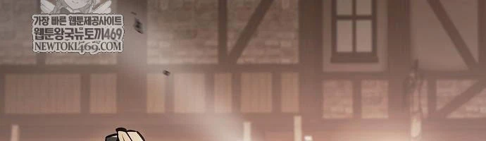 Kiếm Sư Thực Kiếm Chapter 16 - 132