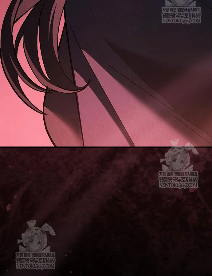 Kiếm Sư Thực Kiếm Chapter 16 - 140