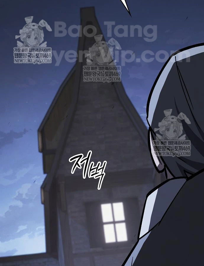 Kiếm Sư Thực Kiếm Chapter 16 - 146