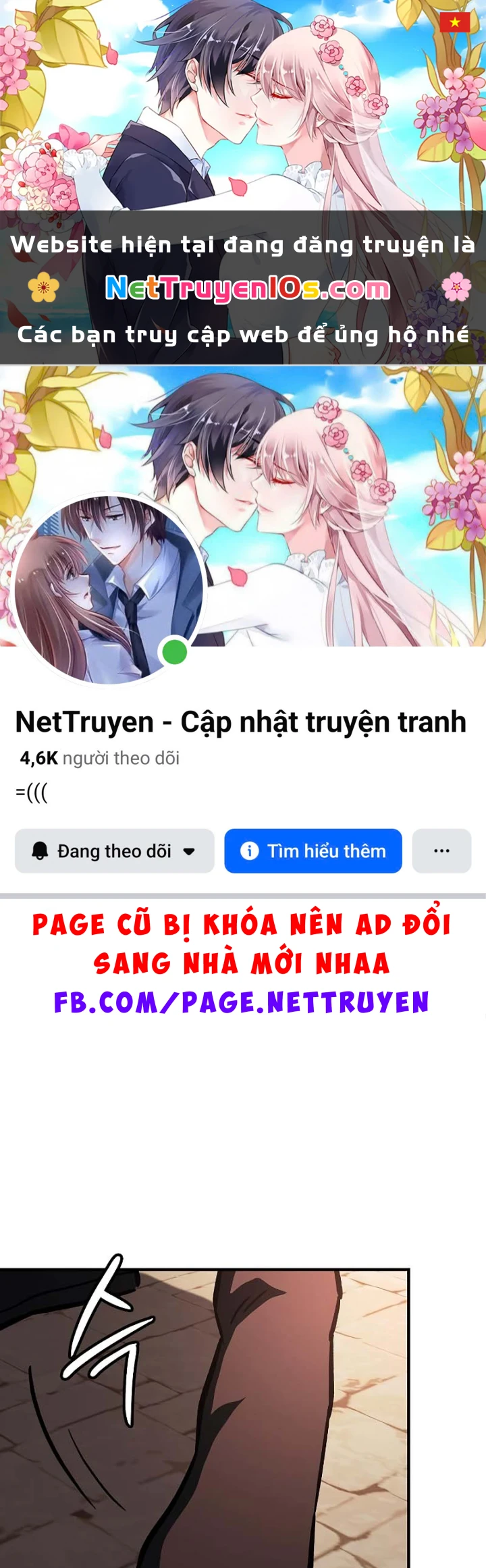 Kiếm Sư Thực Kiếm Chapter 17 - 1