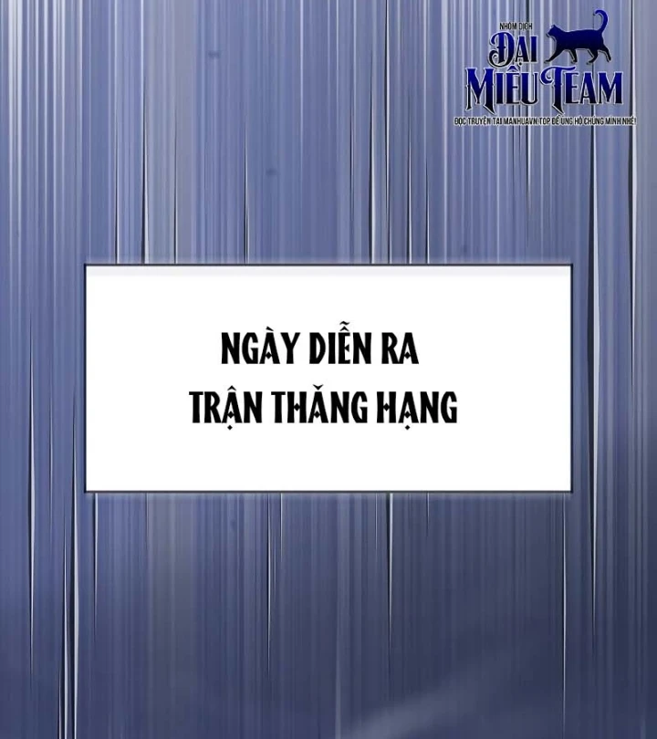 Kiếm Sư Thực Kiếm Chapter 17 - 133