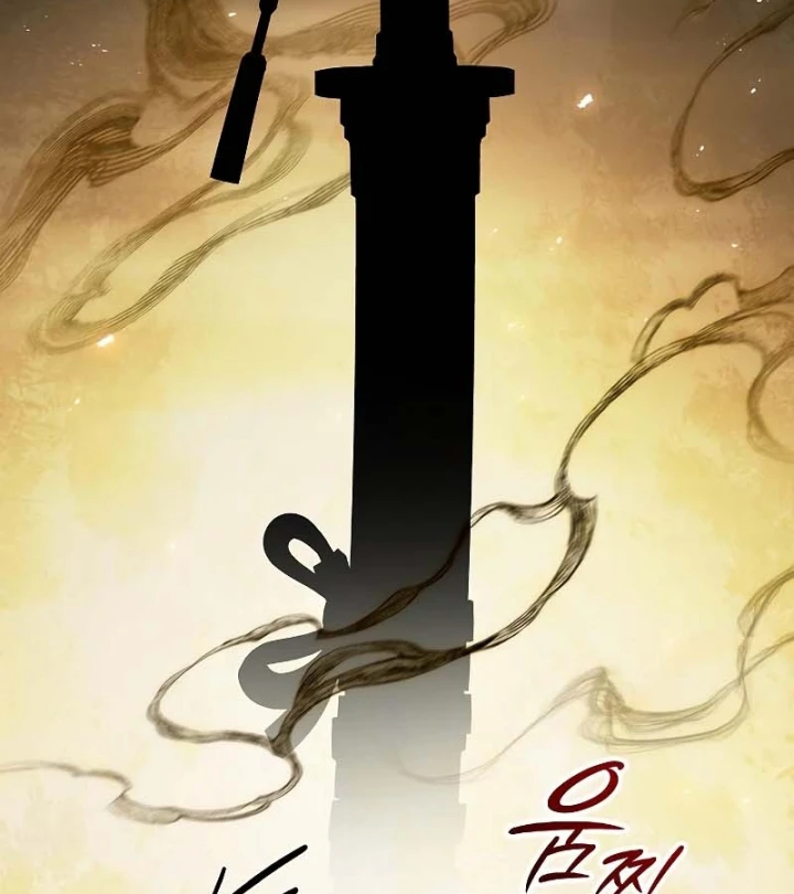 Kiếm Sư Thực Kiếm Chapter 17 - 154