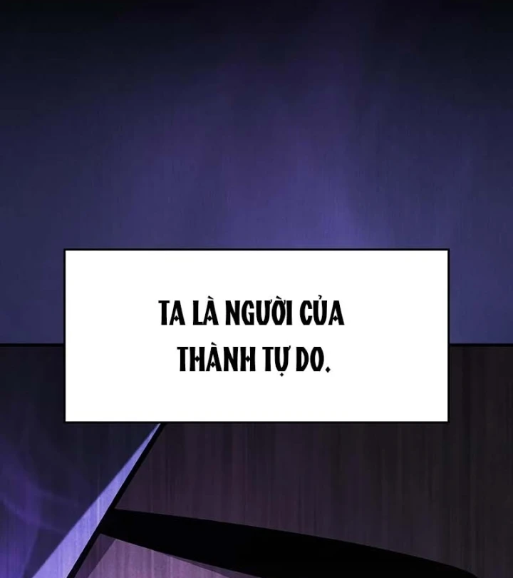 Kiếm Sư Thực Kiếm Chapter 17 - 198