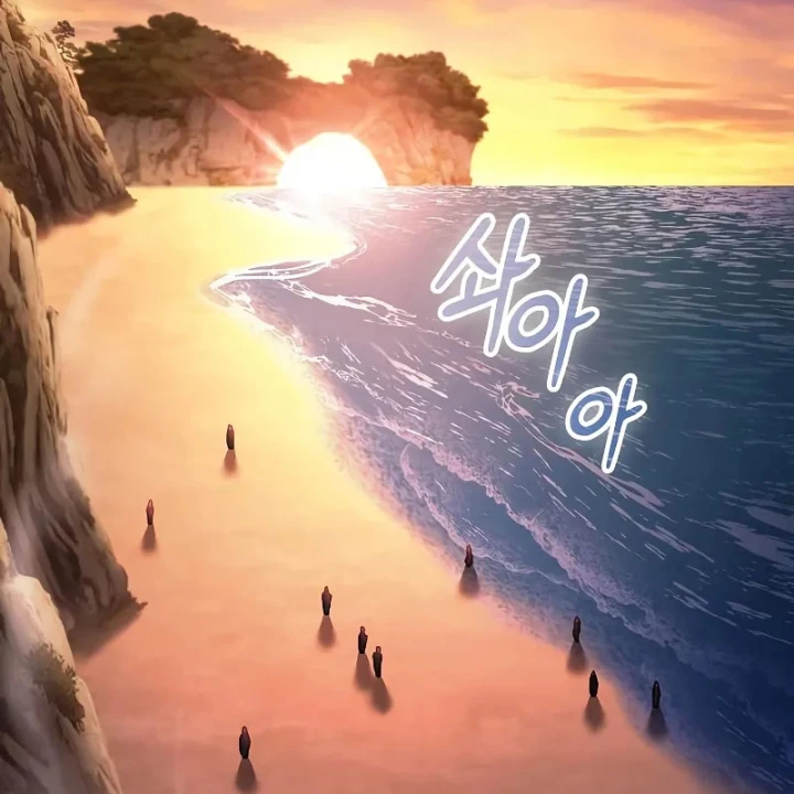 Kiếm Sư Thực Kiếm Chapter 18 - 8