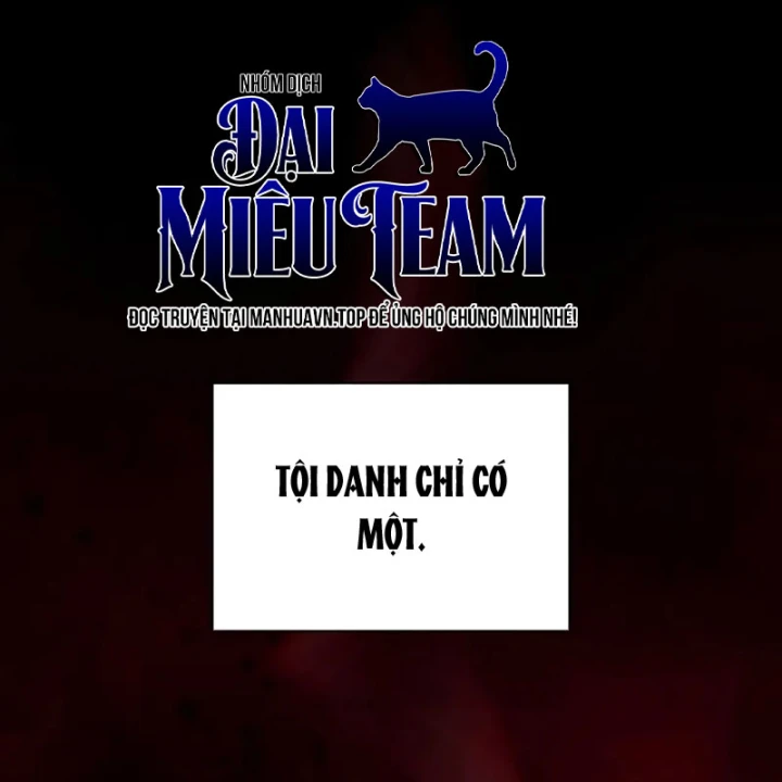 Kiếm Sư Thực Kiếm Chapter 18 - 117