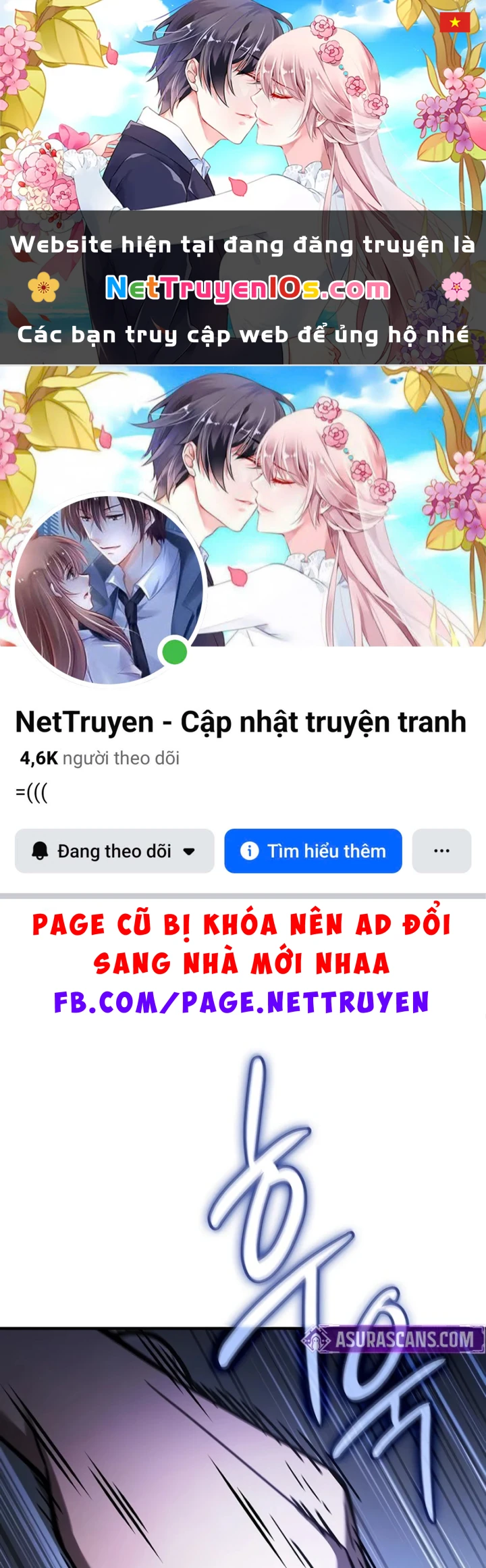 Kiếm Sư Thực Kiếm Chapter 19 - 1