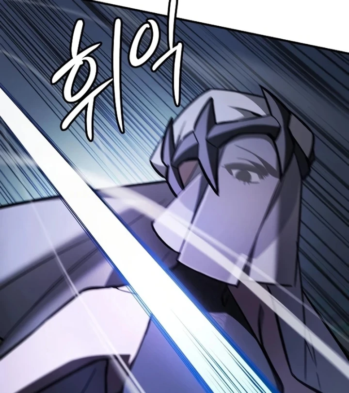 Kiếm Sư Thực Kiếm Chapter 19 - 3
