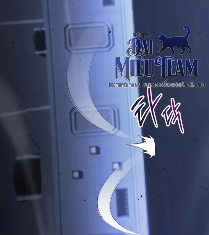 Kiếm Sư Thực Kiếm Chapter 19 - 93