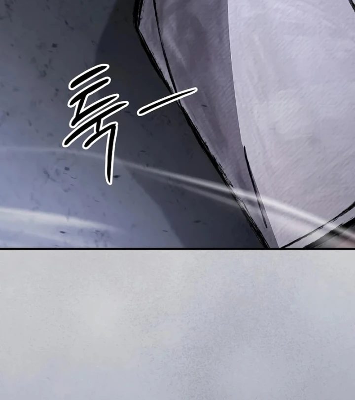 Kiếm Sư Thực Kiếm Chapter 19 - 164