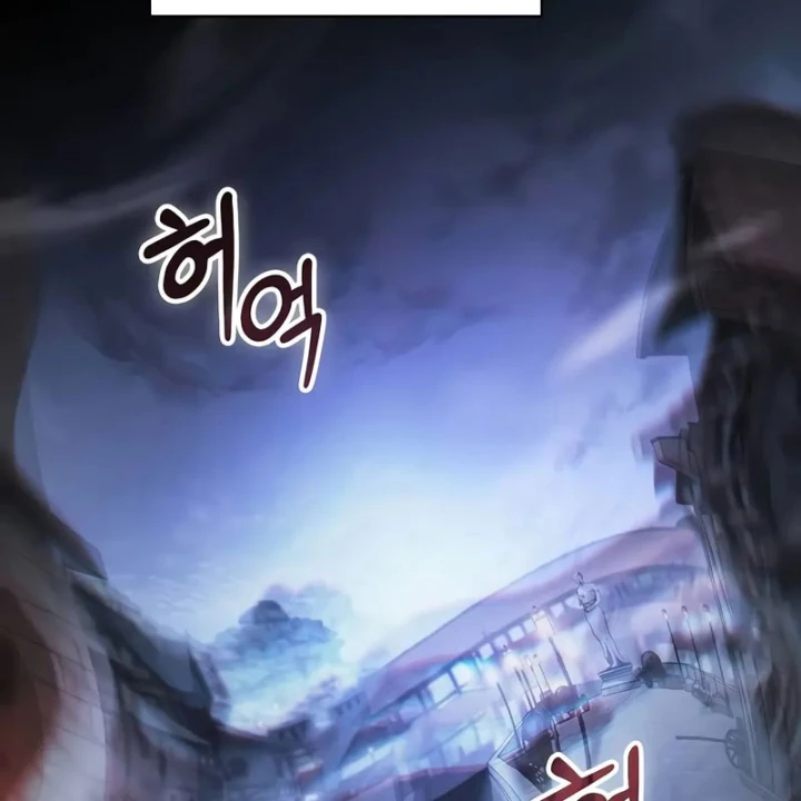 Kiếm Sư Thực Kiếm Chapter 20 - 19