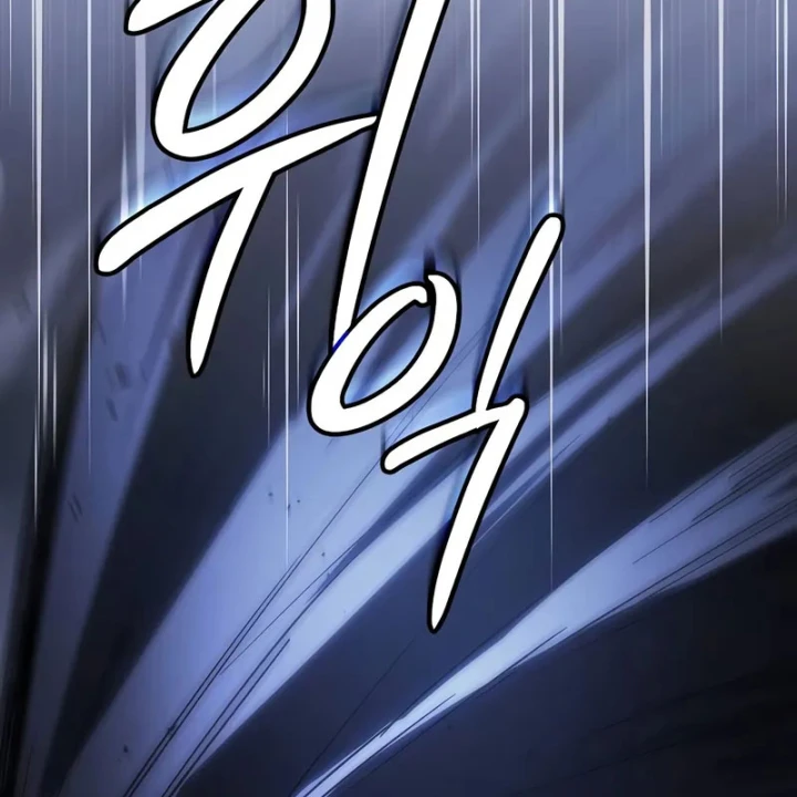 Kiếm Sư Thực Kiếm Chapter 20 - 61