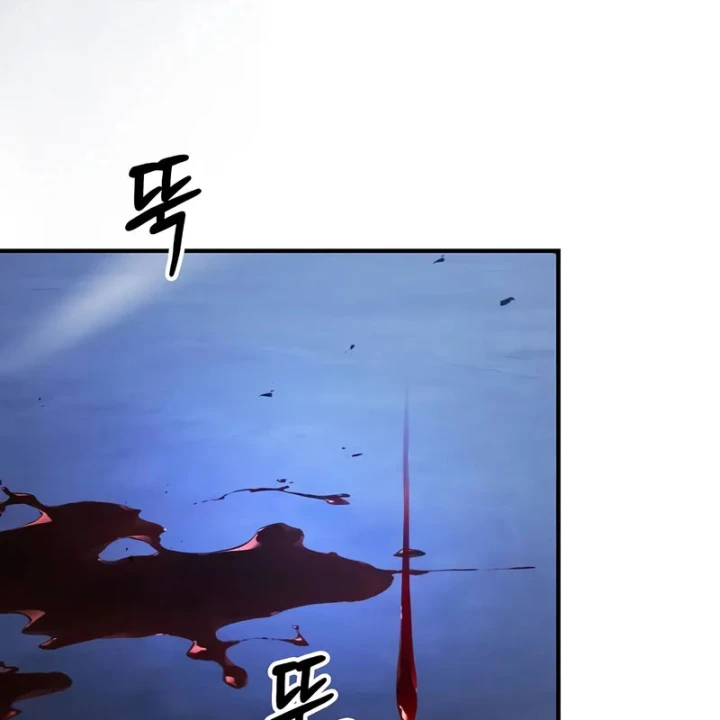 Kiếm Sư Thực Kiếm Chapter 20 - 89