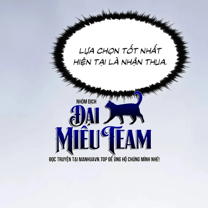 Kiếm Sư Thực Kiếm Chapter 20 - 105