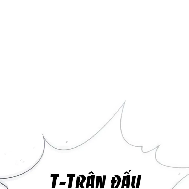Kiếm Sư Thực Kiếm Chapter 20 - 231