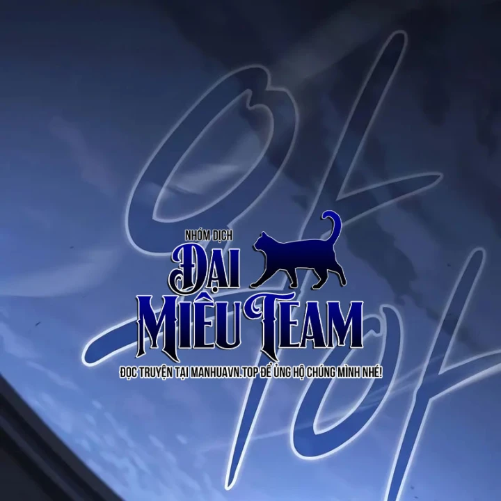 Kiếm Sư Thực Kiếm Chapter 20 - 236