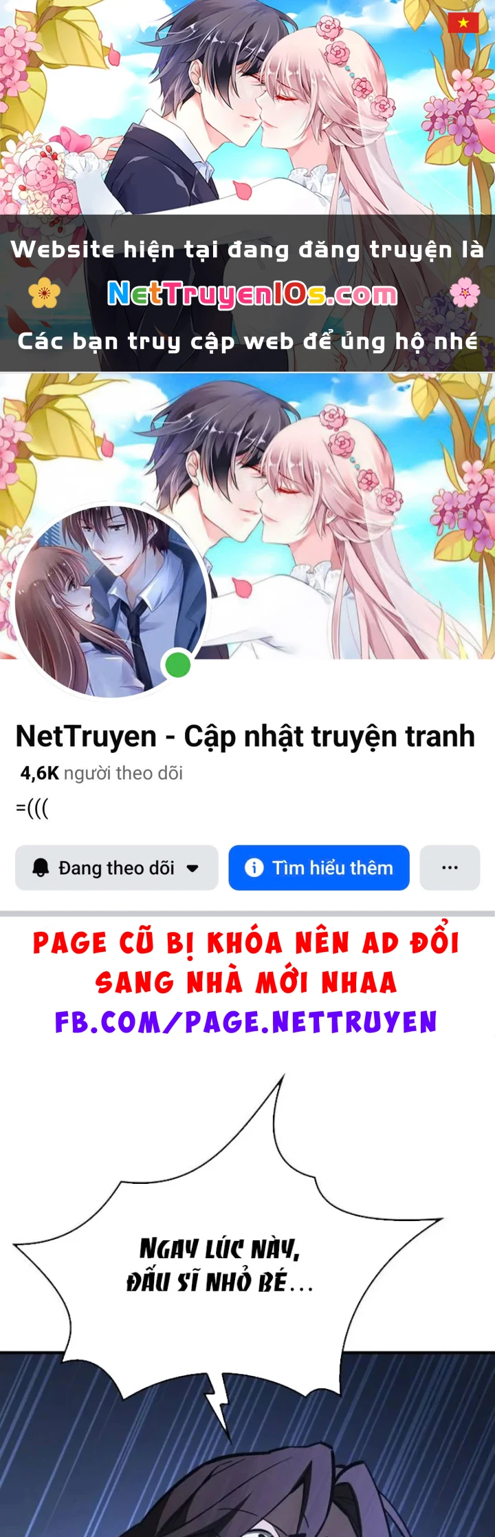 Kiếm Sư Thực Kiếm Chapter 21 - 1