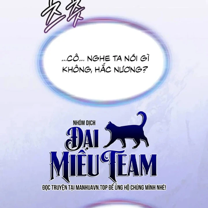 Kiếm Sư Thực Kiếm Chapter 21 - 27