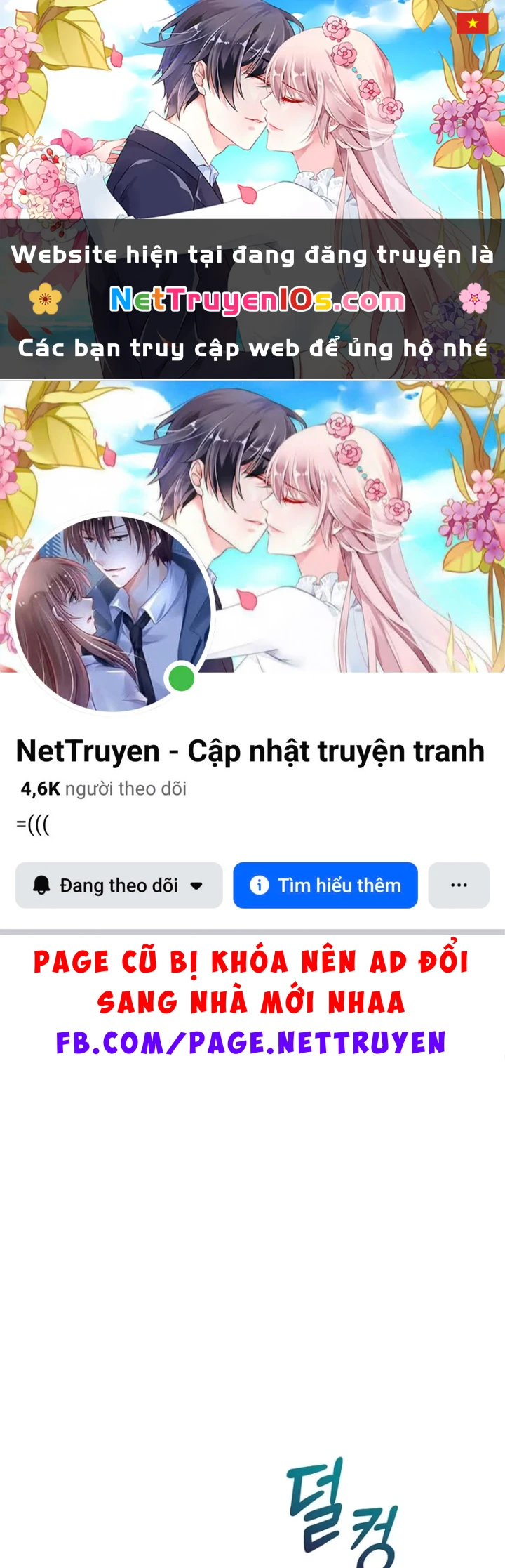 Kiếm Sư Thực Kiếm Chapter 22 - 1
