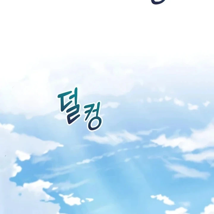 Kiếm Sư Thực Kiếm Chapter 22 - 2
