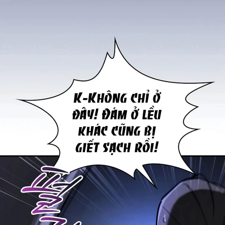 Kiếm Sư Thực Kiếm Chapter 25 - 14